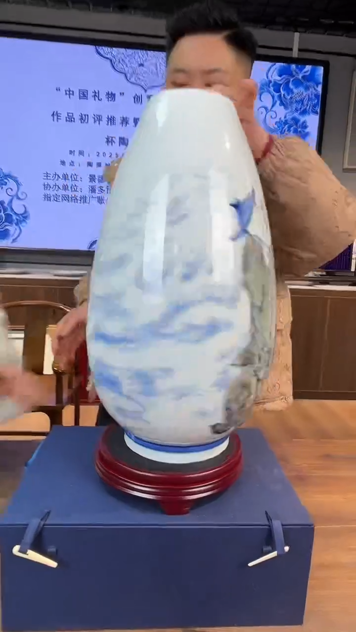 【闪购商品】摆件【礼瓷世界】雅瓷E046