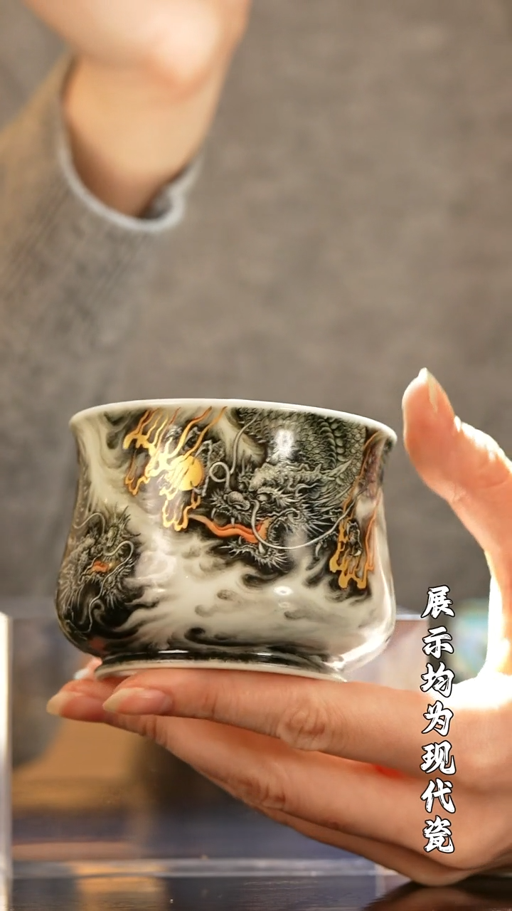 【栗子严选】@@溢珍堂