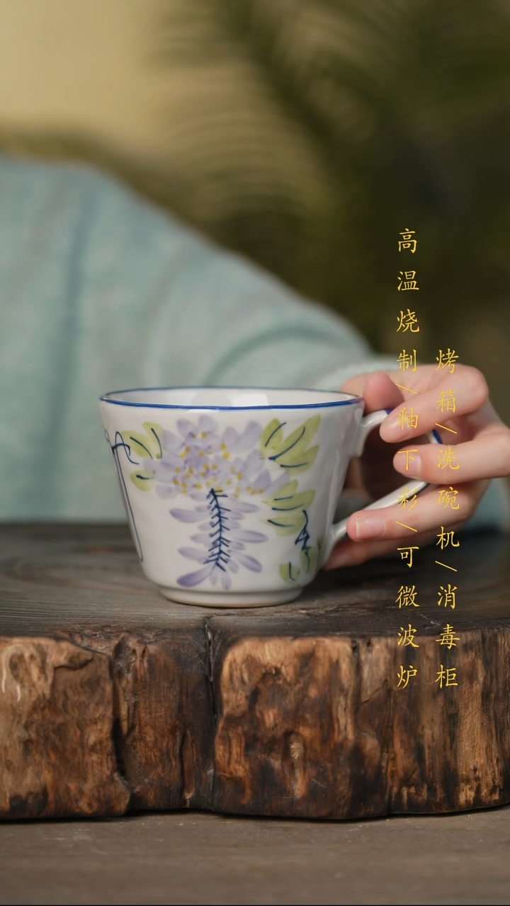 瓷片景德镇高温釉下彩可微波烤箱洗碗机