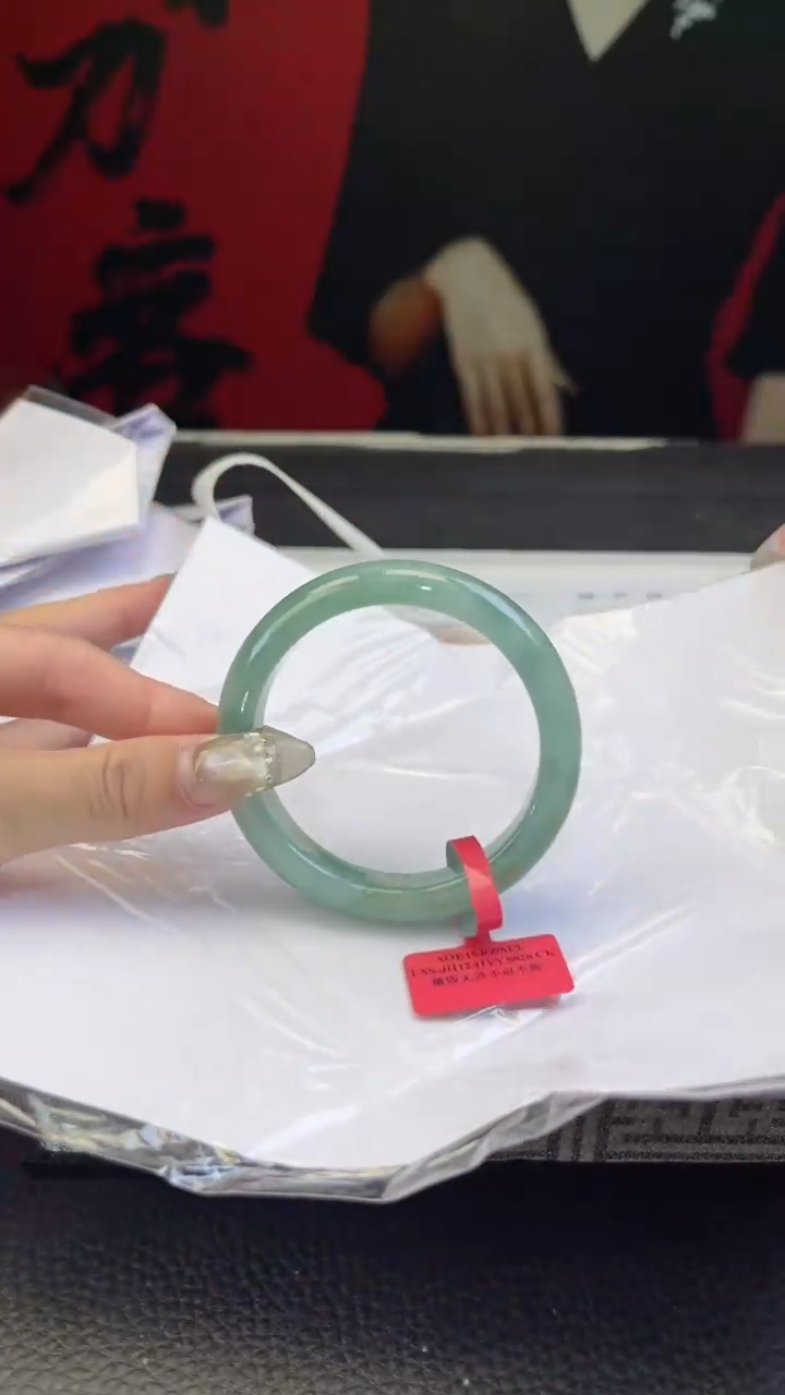 【闪购商品】翡翠手镯未镶嵌翡翠手镯7