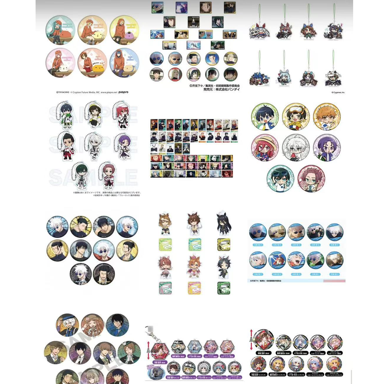 【日谷混池】老板骨折价日谷统统甩卖！手慢无！2发！