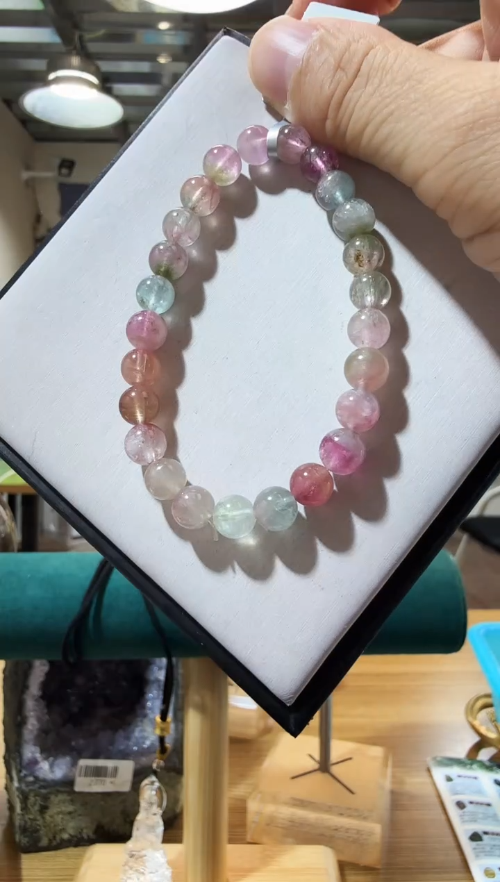 未镶嵌手链碧玺优0268 约7mm