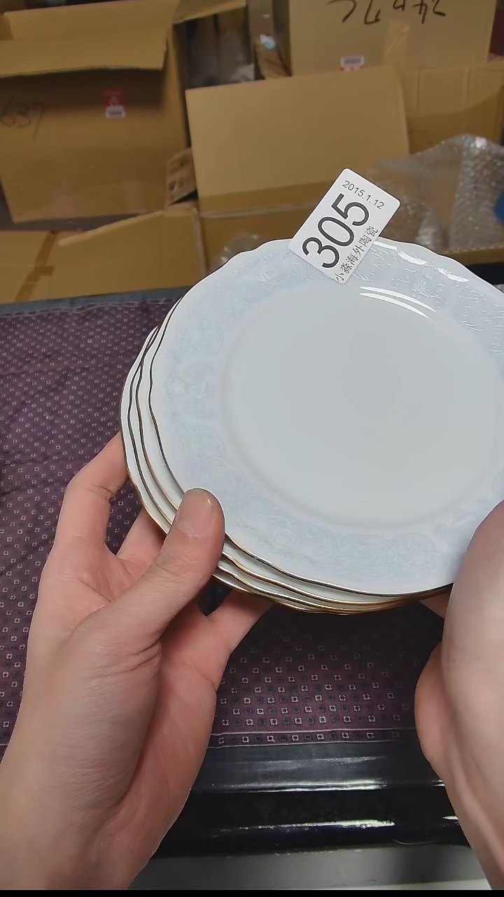 【闪购商品】杯小淼海外陶瓷工藝品