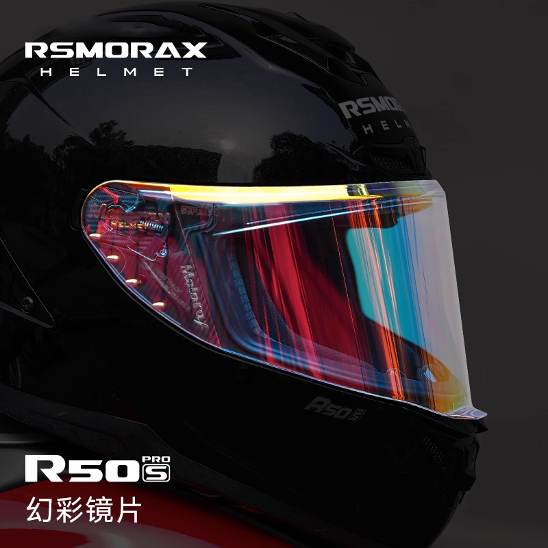 MOTORAX摩雷士R50S头盔原装专用竞技扣镜片风镜防雾贴尾翼r50spro