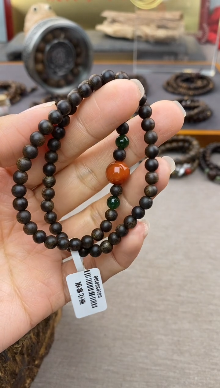 【闪购商品】沉香手串越南顺化紫棋糖结料0.5双圈沉水＋配饰