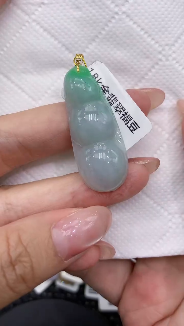 翡翠18K金镶嵌颈饰111111111111