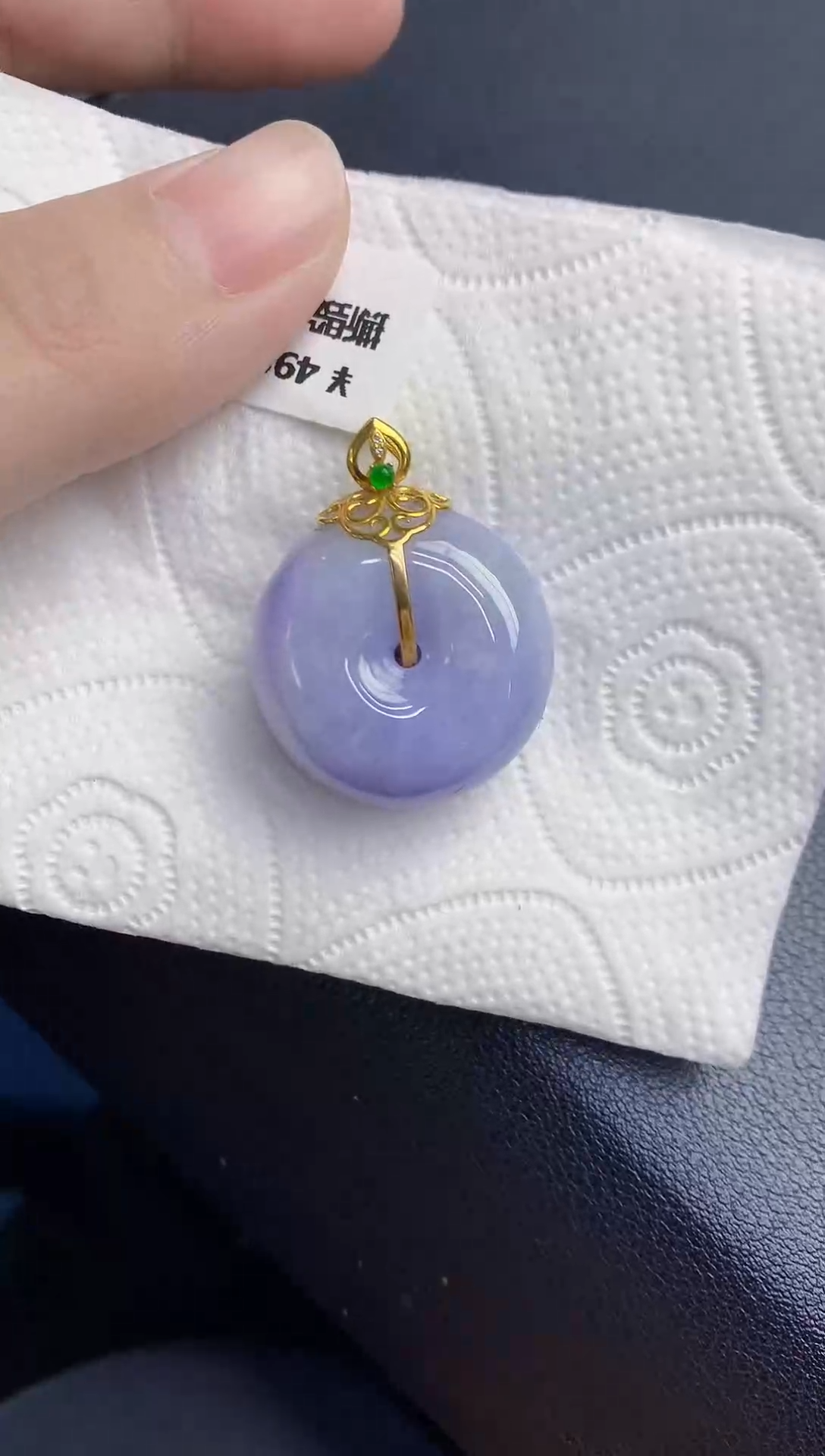 颈饰18K金镶嵌翡翠天然翡翠缅甸A货