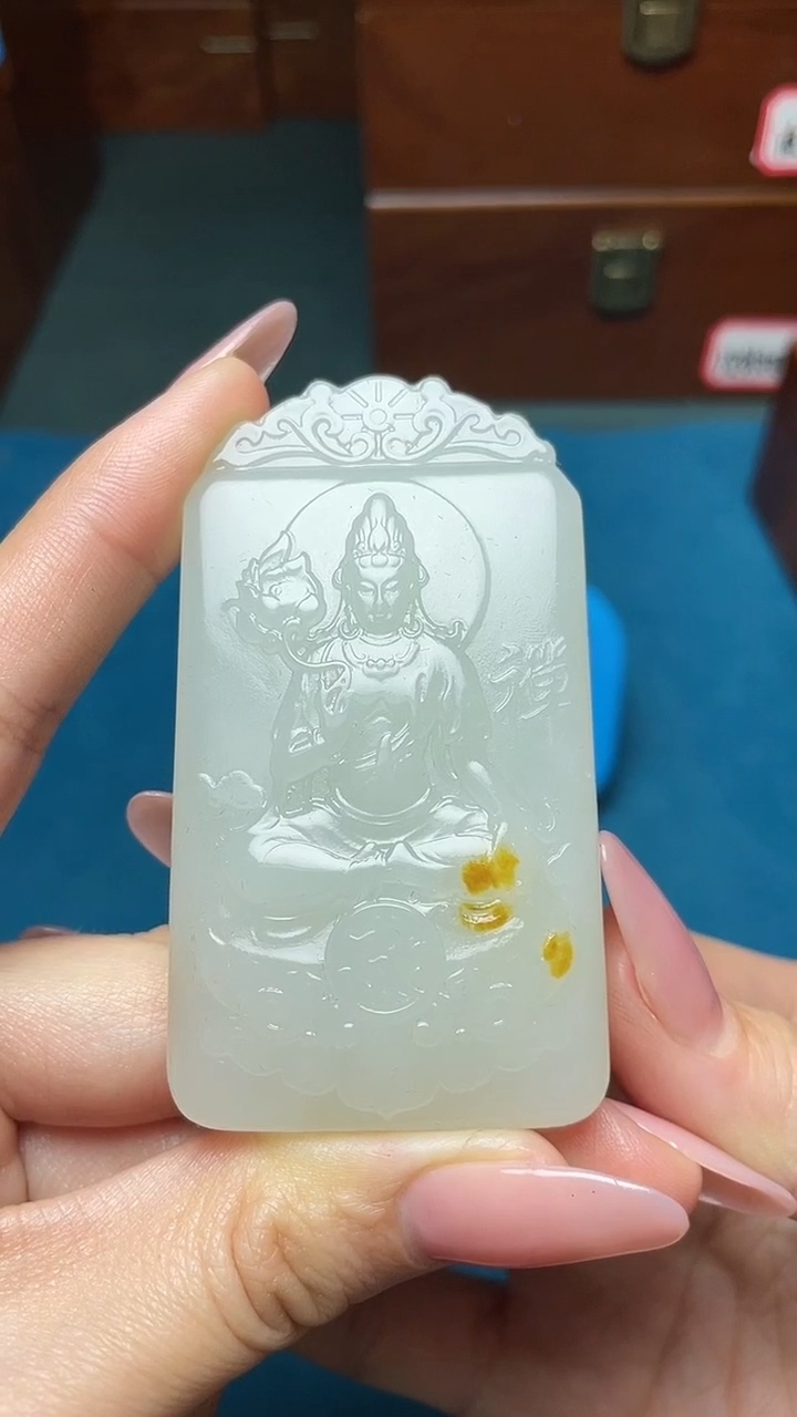 【闪购商品】和田玉挂件未镶嵌和田玉