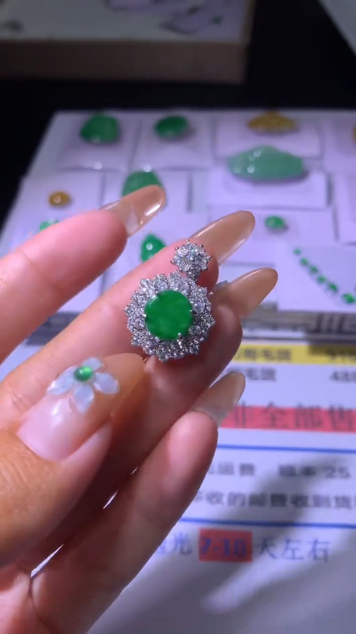 【闪购商品】翡翠未镶嵌颈饰MXX008940