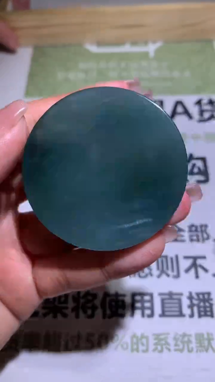 【闪购商品】定制翡翠未镶嵌P毛货-不退不换-多样性发货