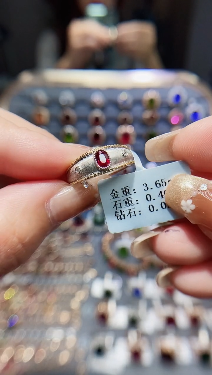 【闪购商品】红宝石戒指铂Pt950镶嵌0.4..