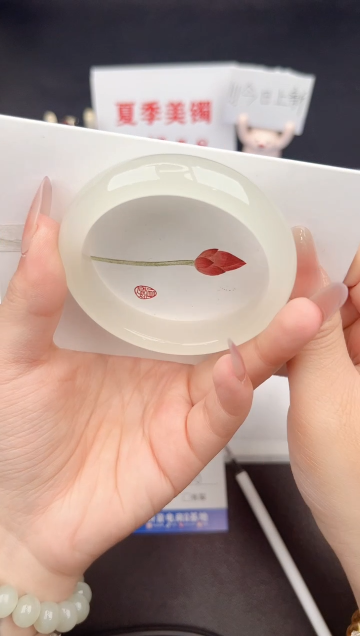 石英质玉手镯未镶嵌140