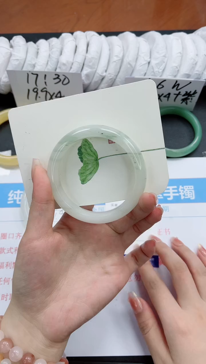 【闪购商品】石英质玉手镯未镶嵌k96-57.9