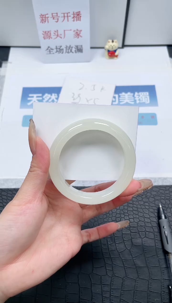 【闪购商品】石英质玉手镯未镶嵌M37-56