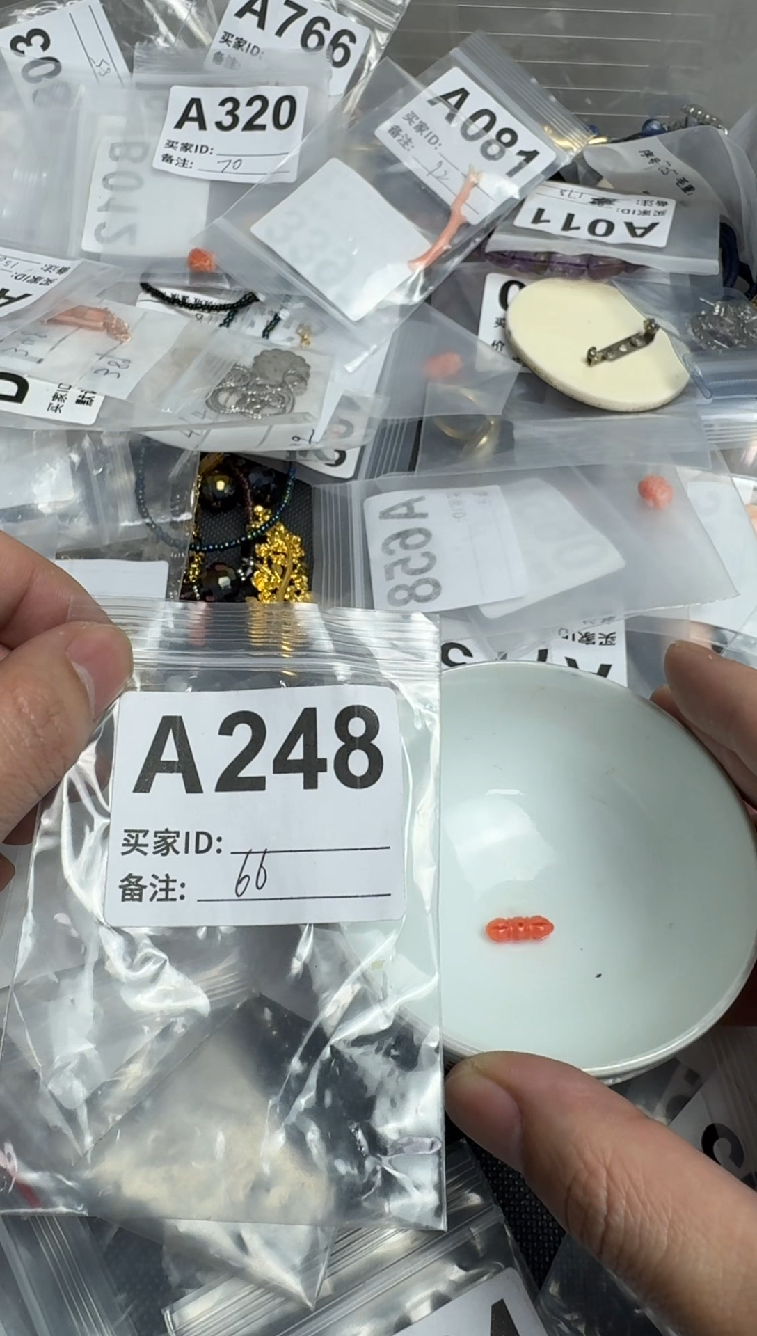 【闪购商品】茶盏默认微瑕，看好出手