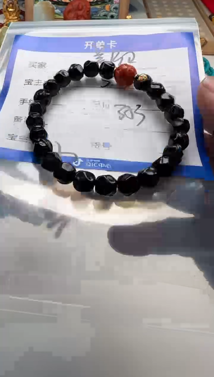 手串椰蒂昊****️手串手串