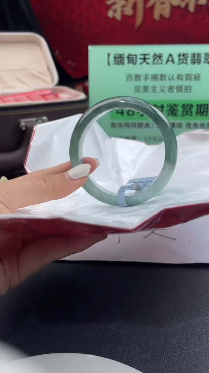 【闪购商品】翡翠手镯未镶嵌5翡翠手镯
