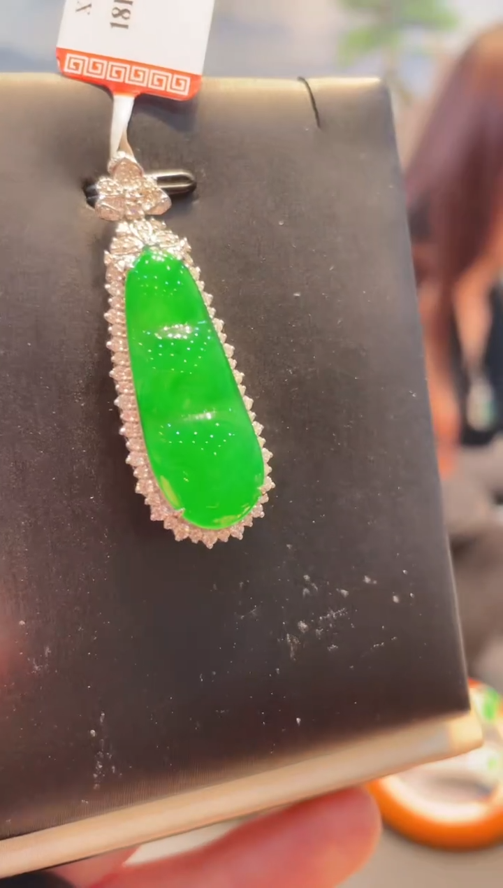 【闪购商品】翡翠颈饰18K金镶嵌A109天然A货翡翠