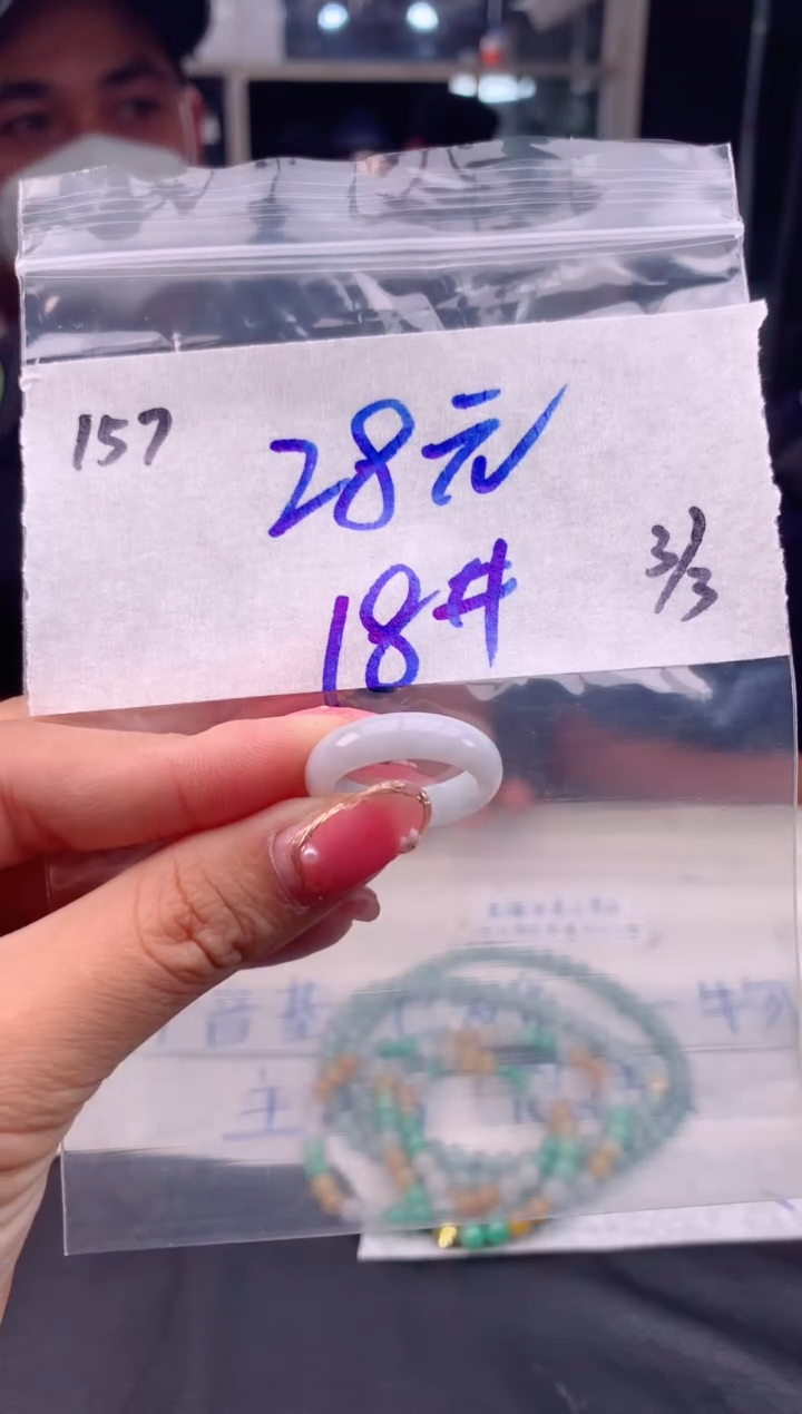 【闪购商品】定制翡翠未镶嵌157戒指多样性毛货定制抛光拍一发一