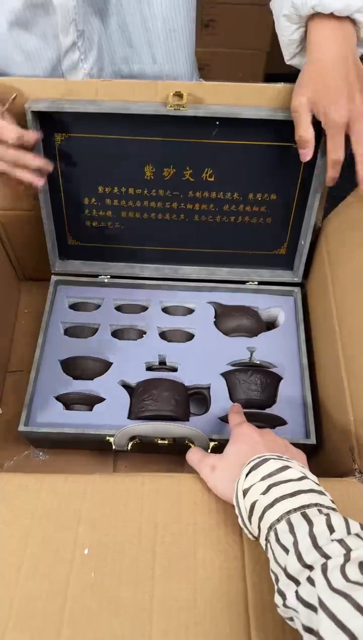 【闪购商品】知初山房清货商品链接@@888