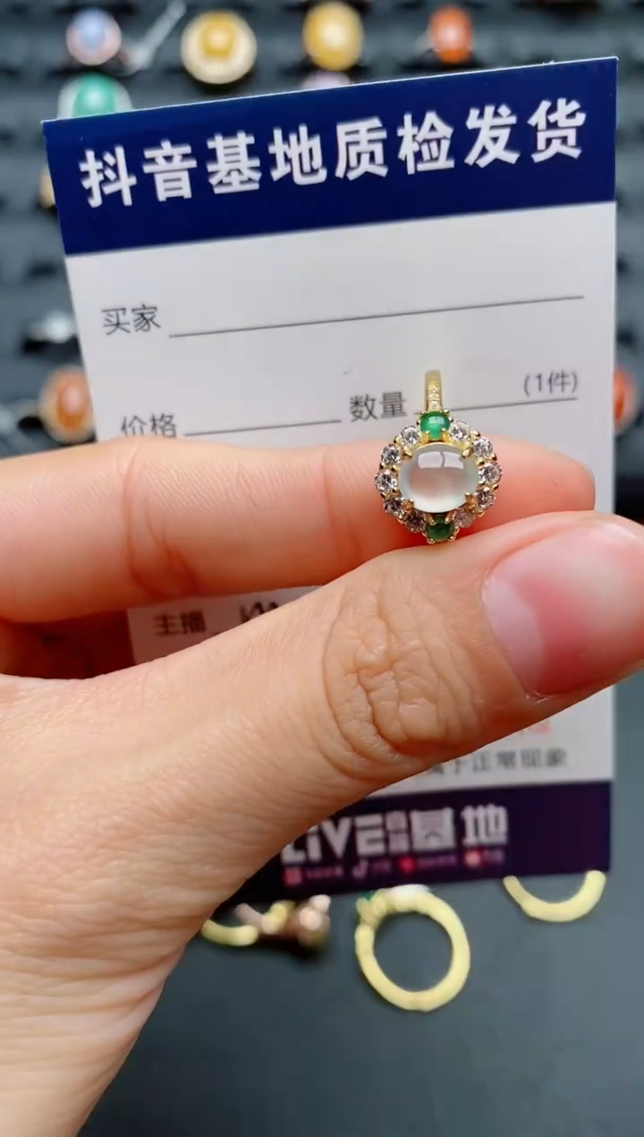 【闪购商品】翡翠戒指银S925镶嵌..............