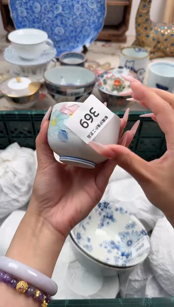 瓷片摇*树A       369