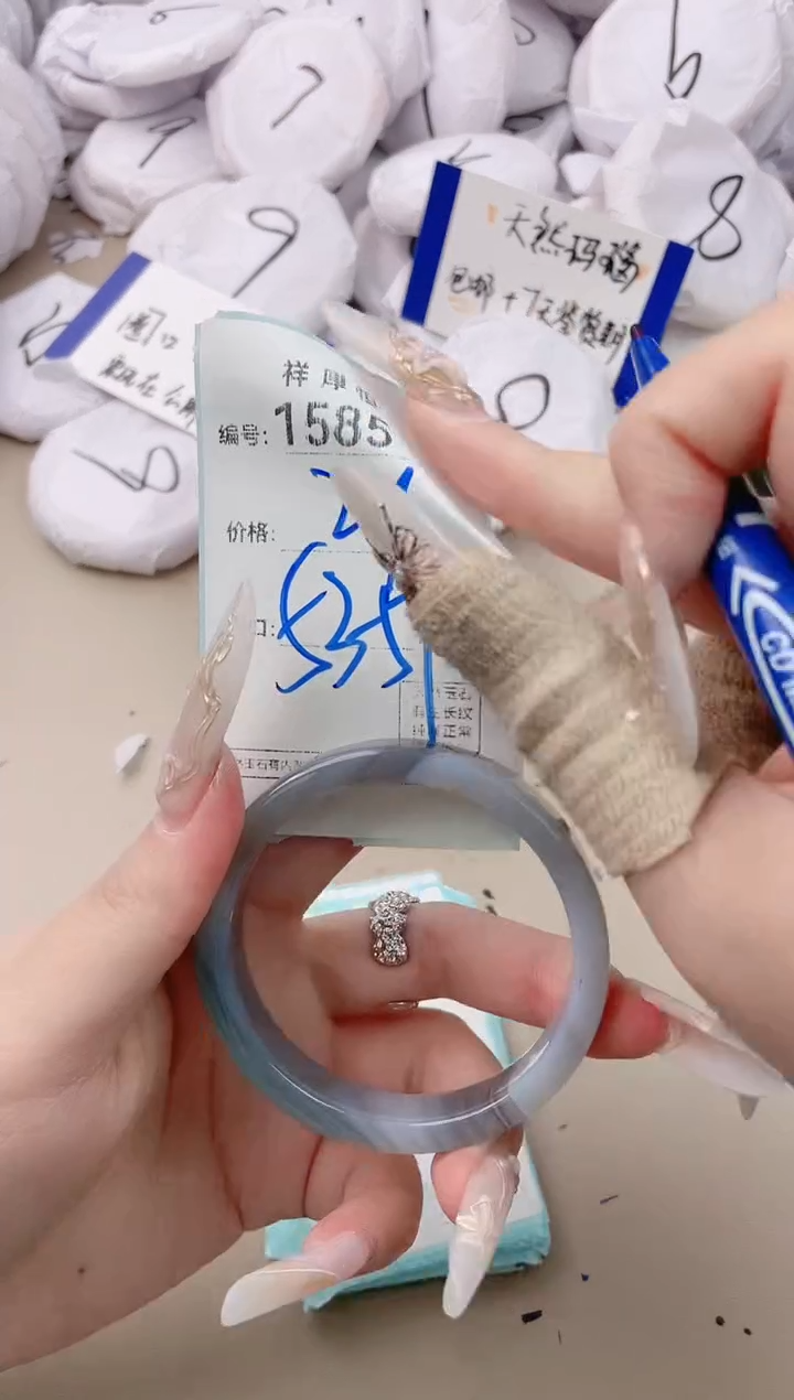 【闪购商品】玛瑙/玉髓手镯未镶嵌1585