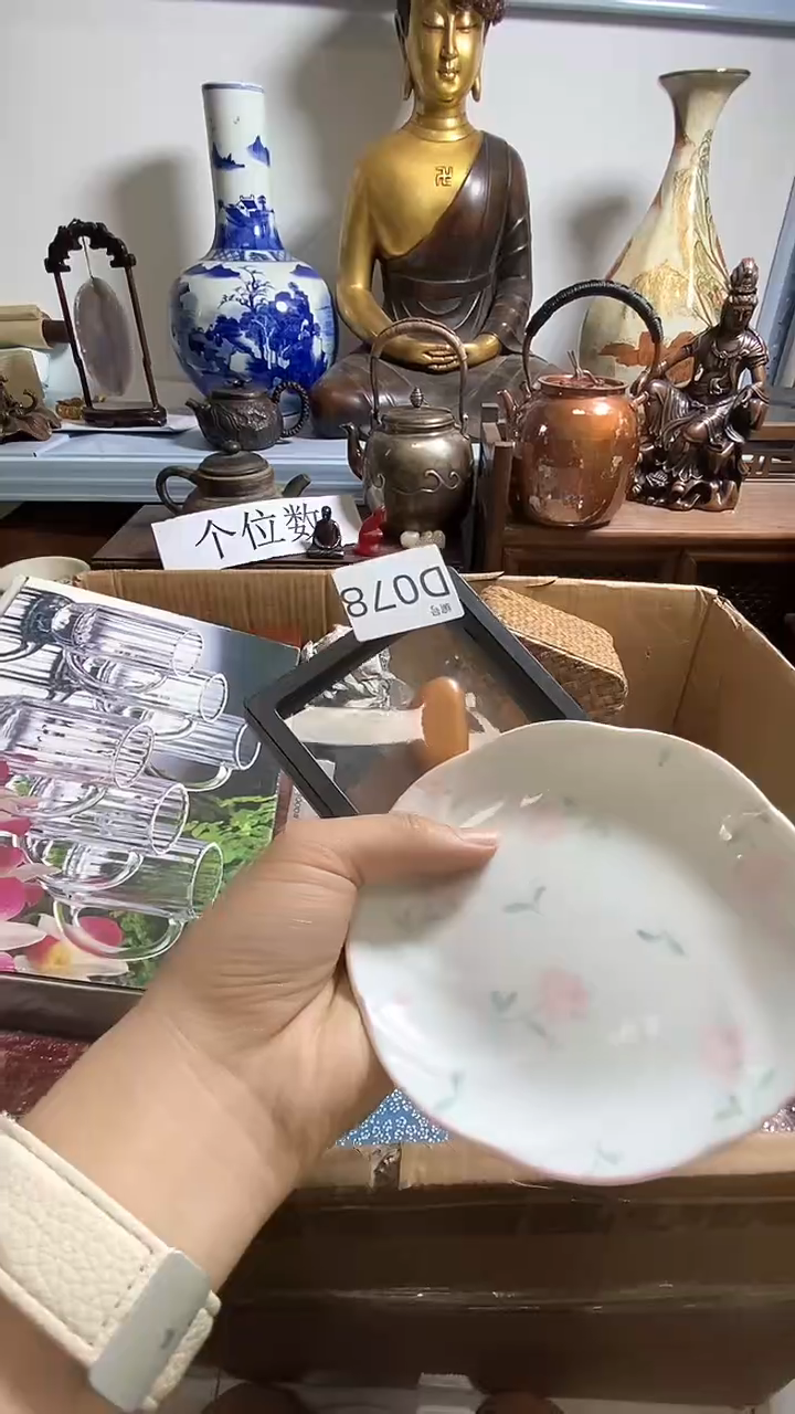 瓷器瓷器瓷器瓷器