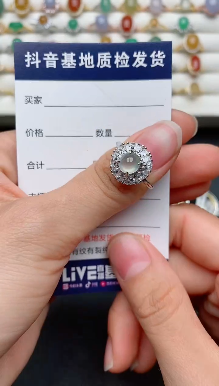 【闪购商品】翡翠戒指银S925镶嵌...........