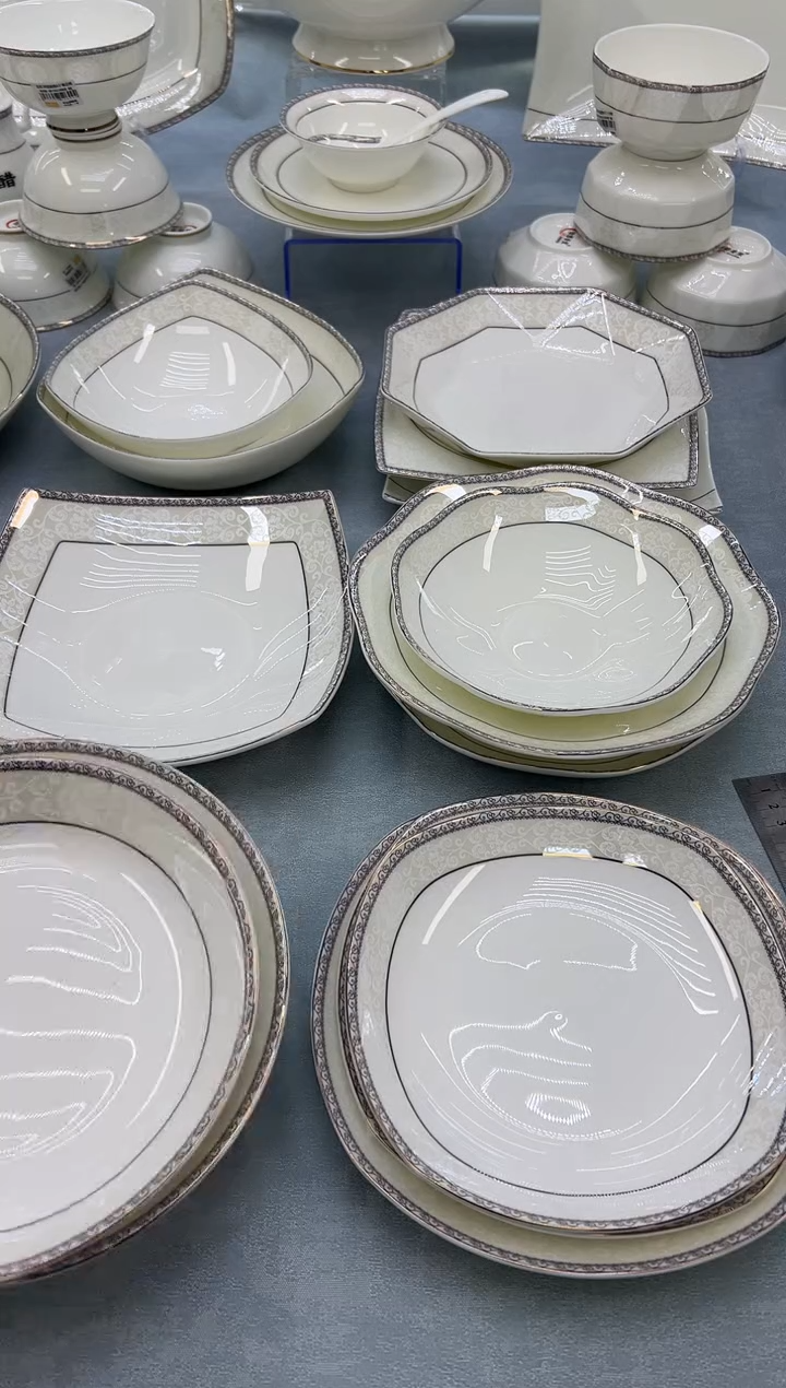 骨瓷玲珑7.5饭4个