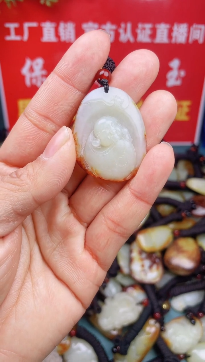 【闪购商品】和田玉颈饰未镶嵌
