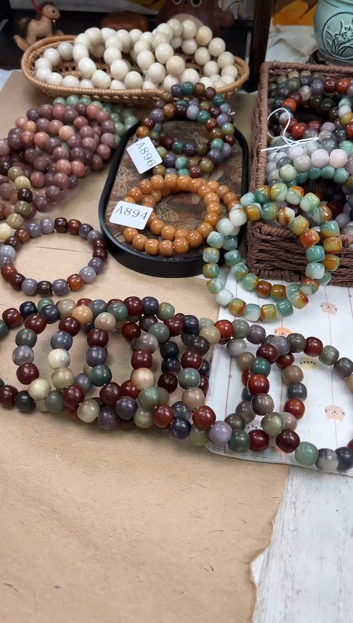 手串菩提根/象牙果a902 卡14 干磨孔一般万圣家族