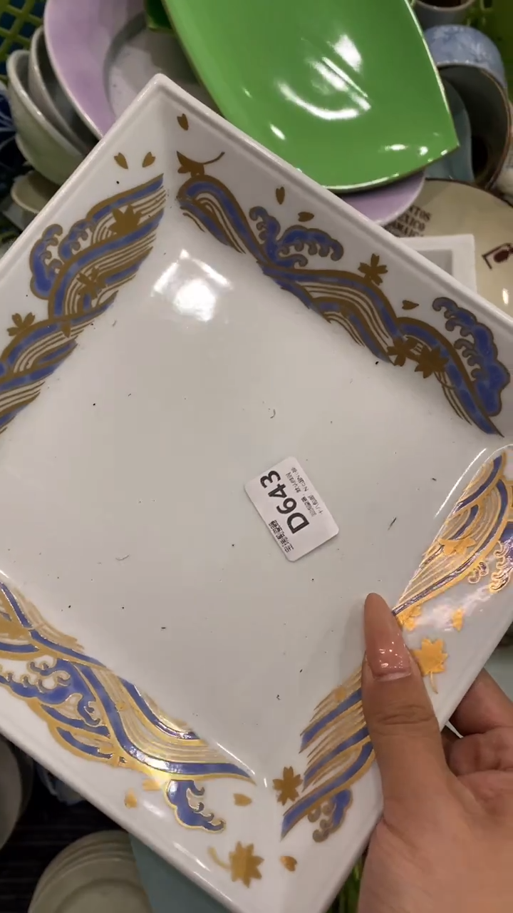 其他阿*回流瓷器默认微瑕，谨慎勿拍D643
