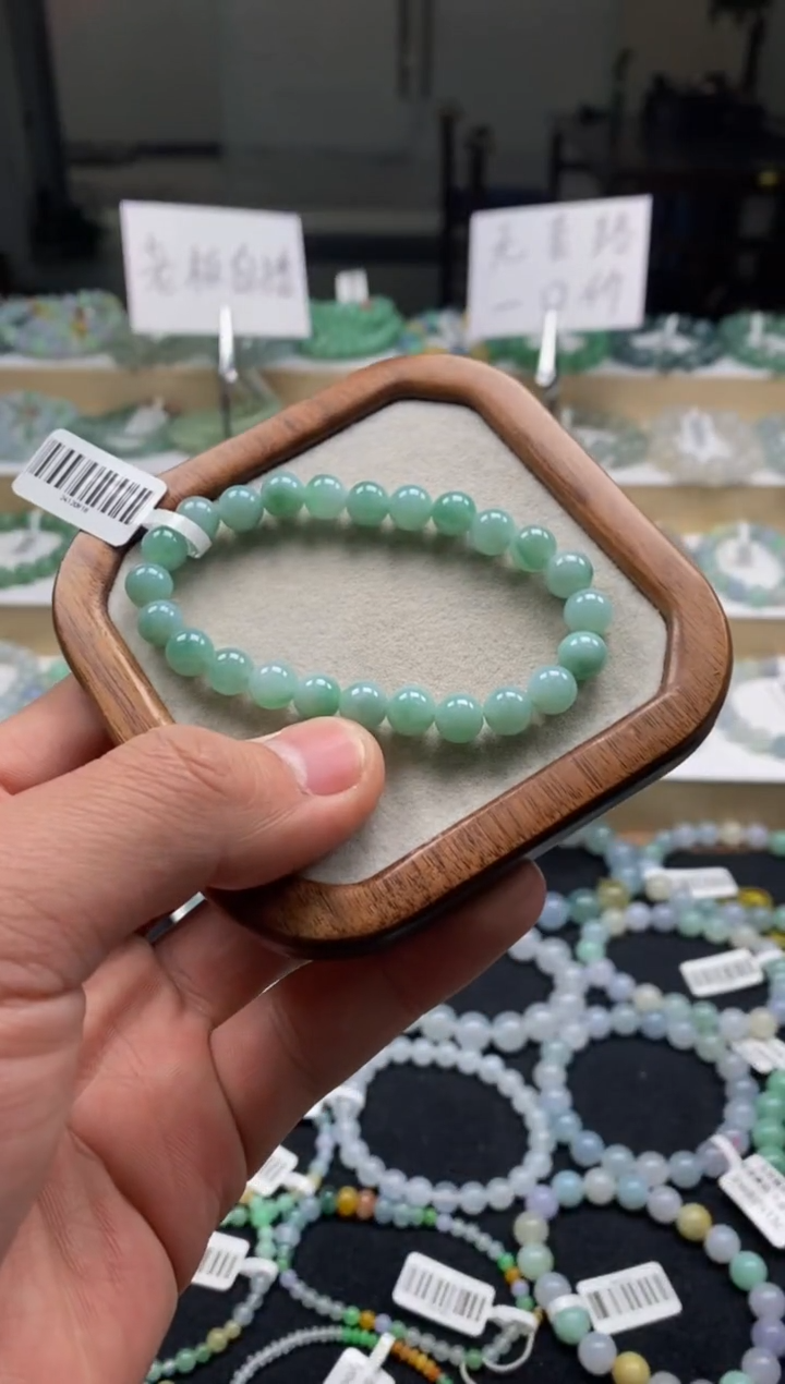 【闪购商品】翡翠手链未镶嵌天然A货翡翠