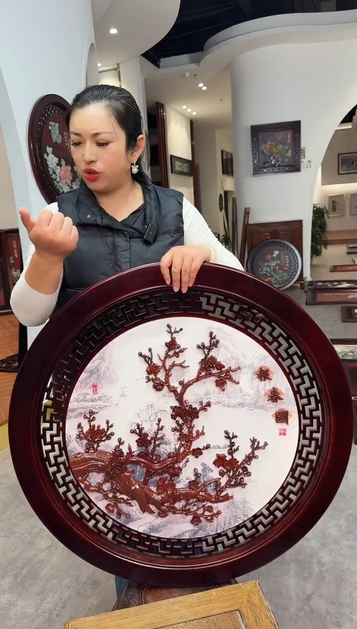 横款90报春图红玉