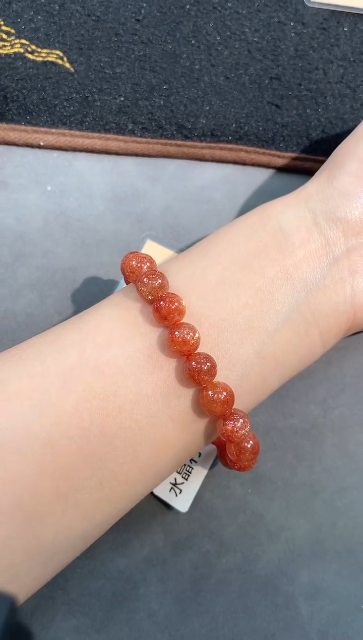 【闪购商品】日光石手链未镶嵌84号金太阳单圈10mm
