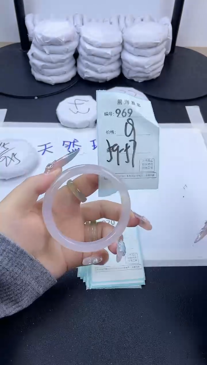 【闪购商品】玛瑙/玉髓手镯未镶嵌969