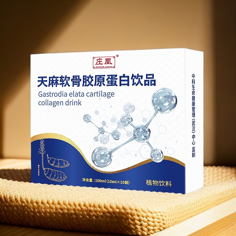 天麻软骨胶原蛋白饮 100ml/盒 HF