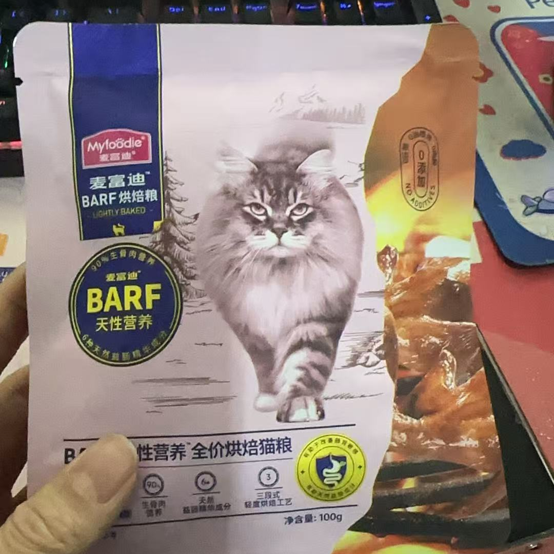 麦富迪barf全价猫粮100g