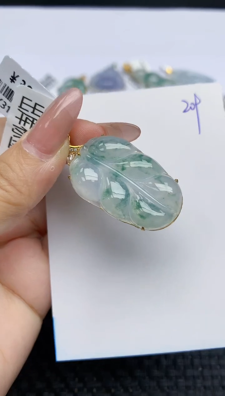 【闪购商品】翡翠颈饰18K金镶嵌天然A货翡翠 209