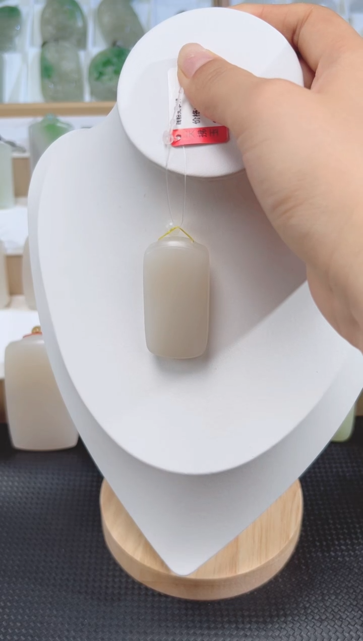 【闪购商品】和田玉吊坠(不含链)未镶嵌2980