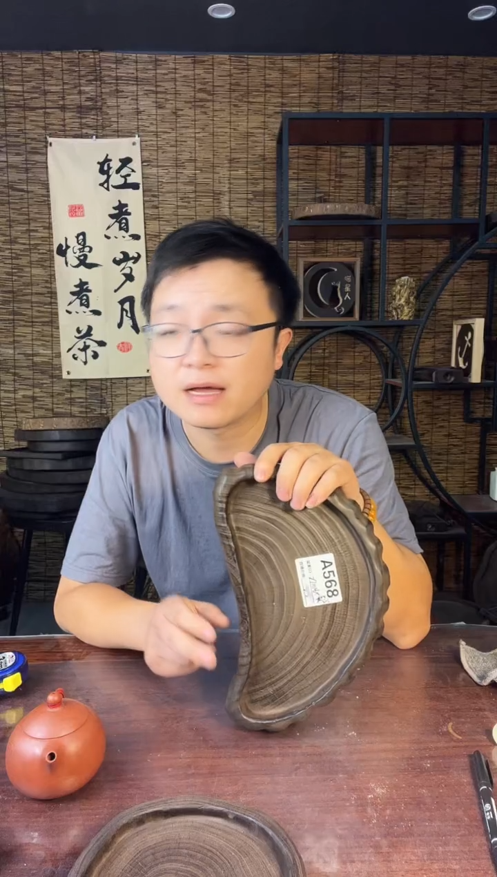 27*16银杏木  568 