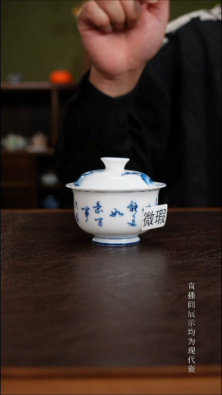 三钰堂直播闪购专属链接(以闪拍图片为准)