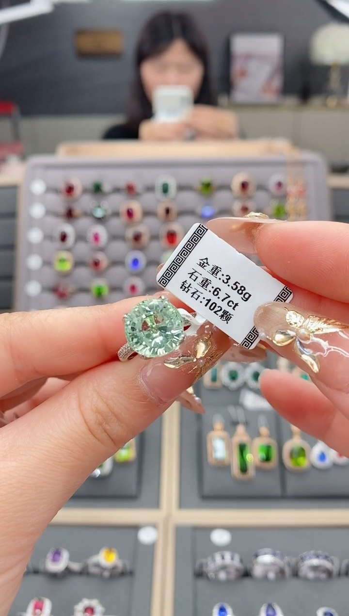 【闪购商品】碧玺戒指18K金镶嵌6.7    