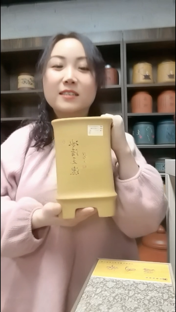 【闪购商品】紫泥紫砂全手工花盆 高18cm 内径10.5cm