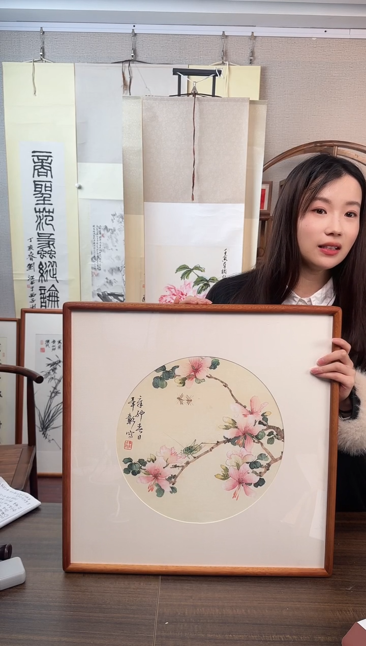 【闪购商品】国画毕彰（桃花扇面）