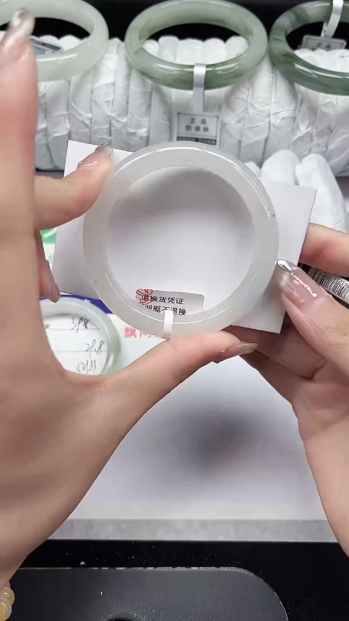 未镶嵌手镯石英质玉399-52/53