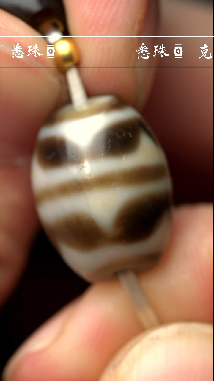 【闪购商品】-千年至纯- 达洛 假一赔四-