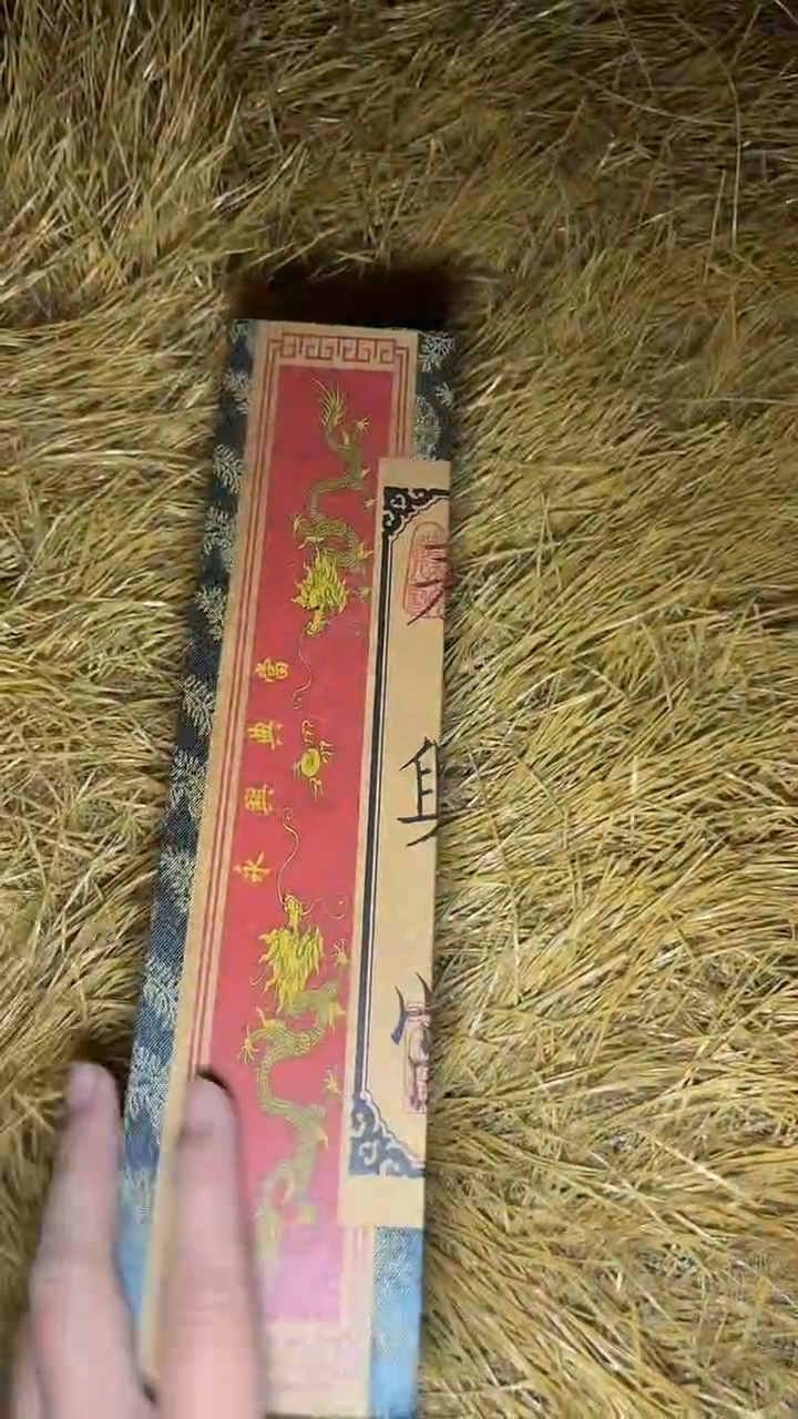 木质精品——————大福利