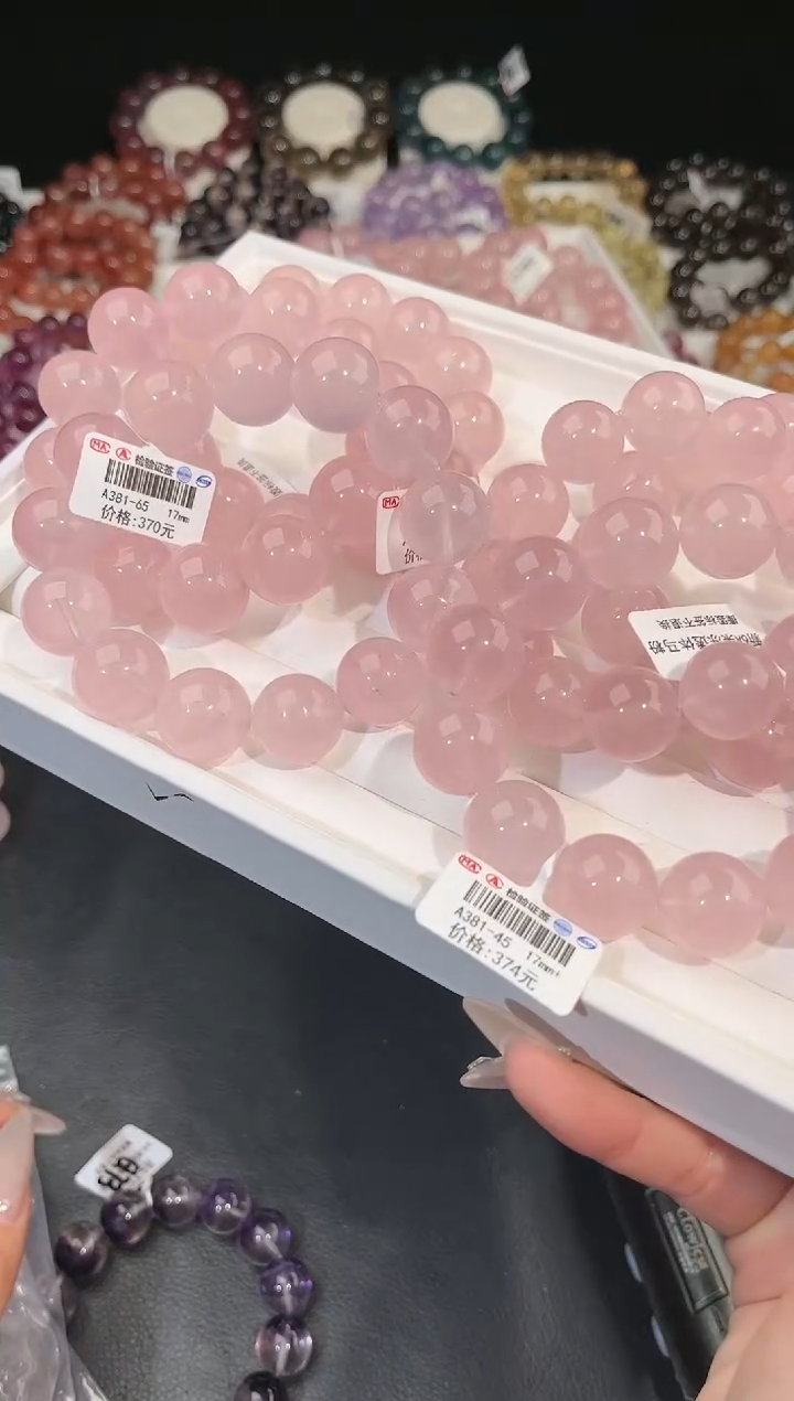 【闪购商品】水晶手链未镶嵌多样性发一粉晶17mm